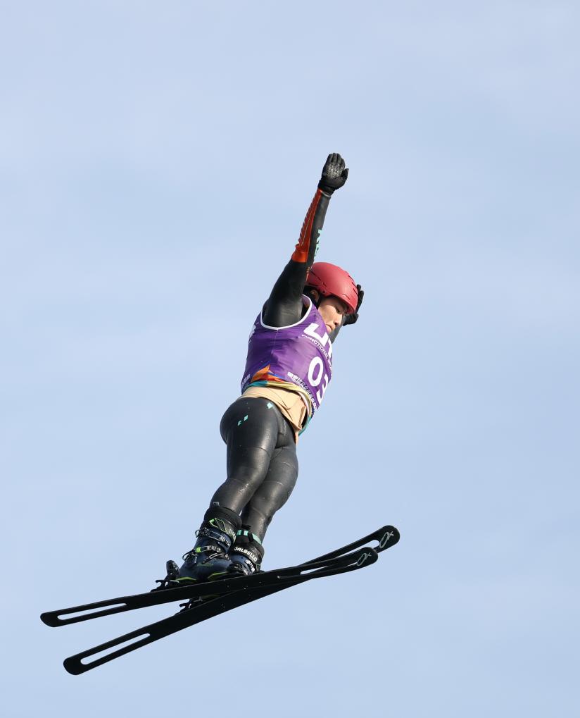 amp, 民政府联合 amp, 民政府联合