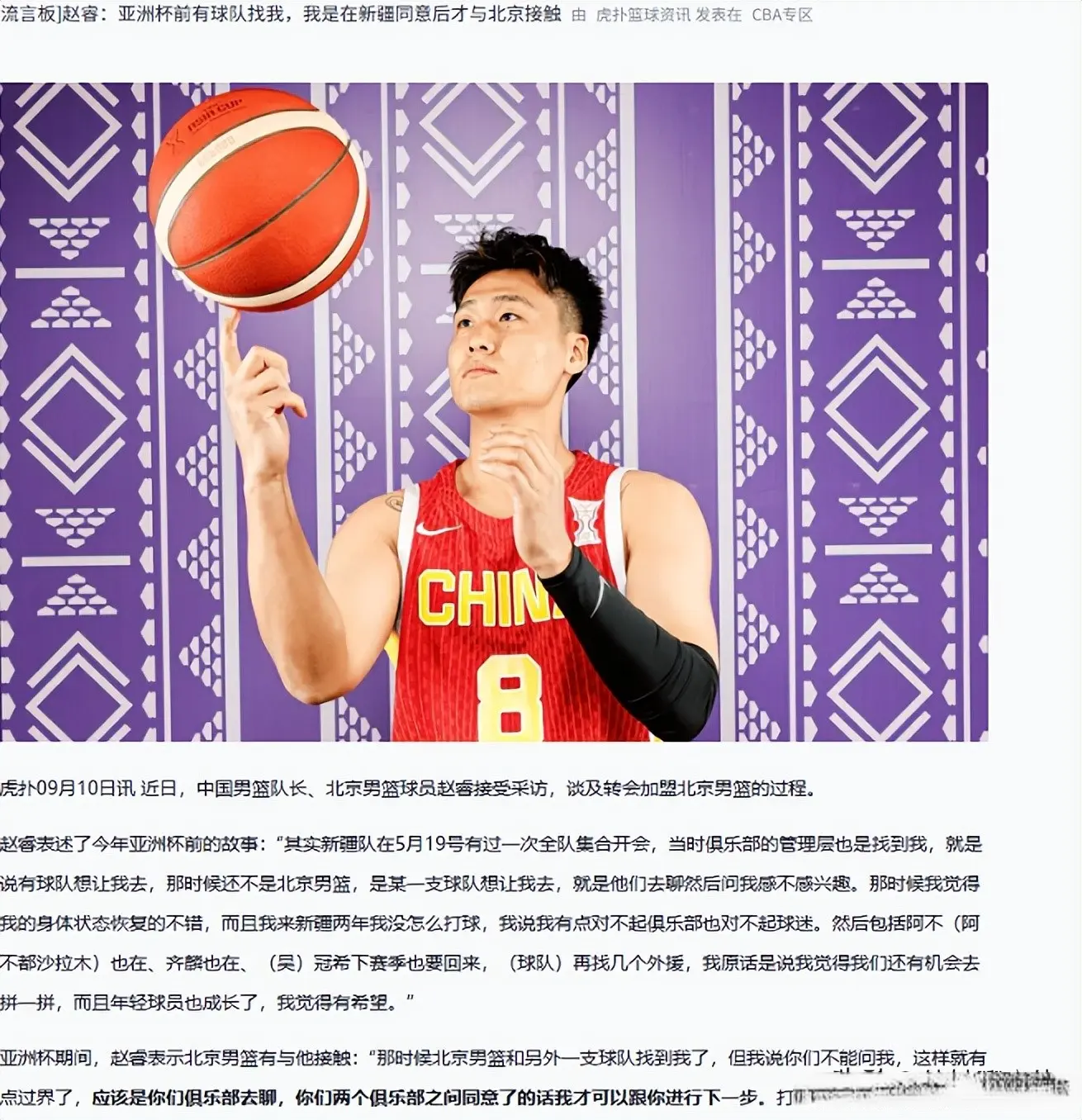 https, 价位抛售, div https, 价位抛售, div