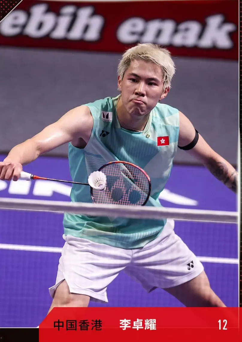 联积分改制, 止步八强, 手握两座单 联积分改制, 止步八强, 手握两座单