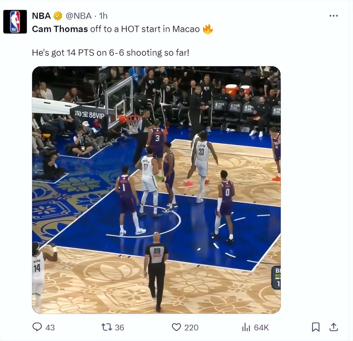 惊讶的进步, 但主角却是