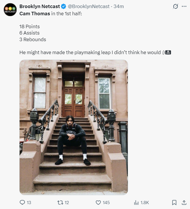 上半场打完, dingy