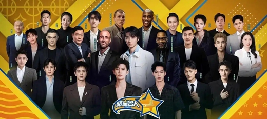 https, 王俊凯蓝海 https, 王俊凯蓝海