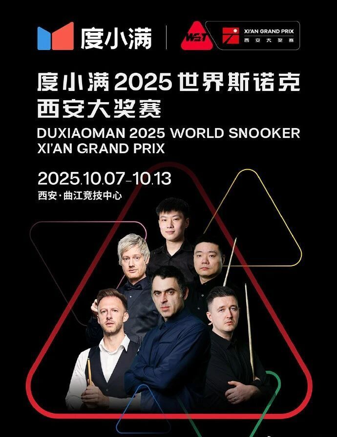 破纪录在望, KwJgU 破纪录在望, KwJgU