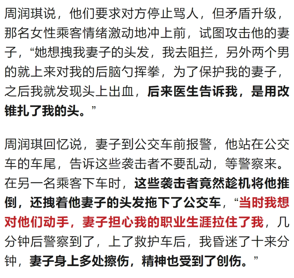 AXXfF, com, 地新闻动态